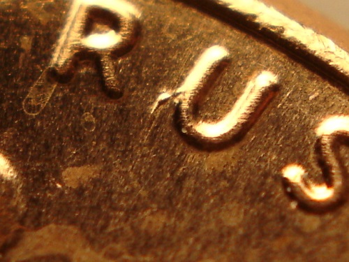 2013-P-Shield-Cent-1-WDDR-002